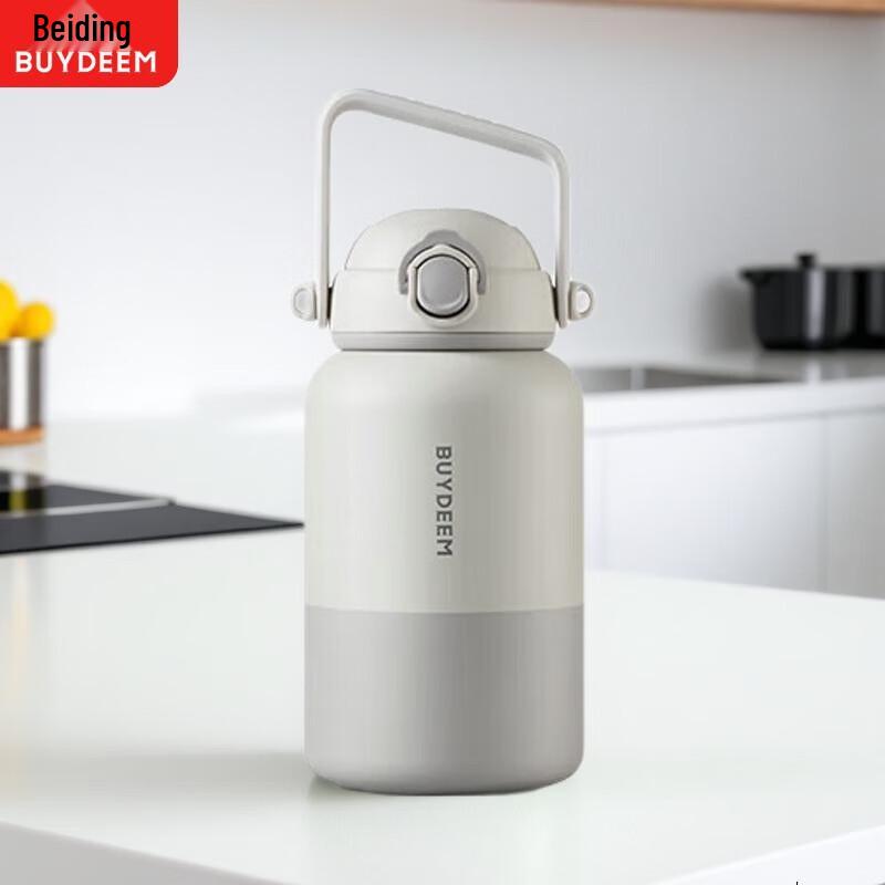 Buydeem 1L Leak-Proof Insulated Thermos