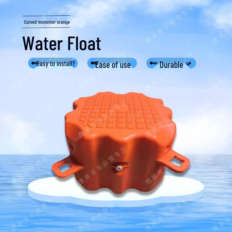 Modular Floating Dock & Pontoon System