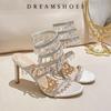 2025 Women's New Shimmering Crystals Summer Shoes Tassel Crystal Shoes Sexy Banquet Party Twin Stiletto Women's Large Sandals
