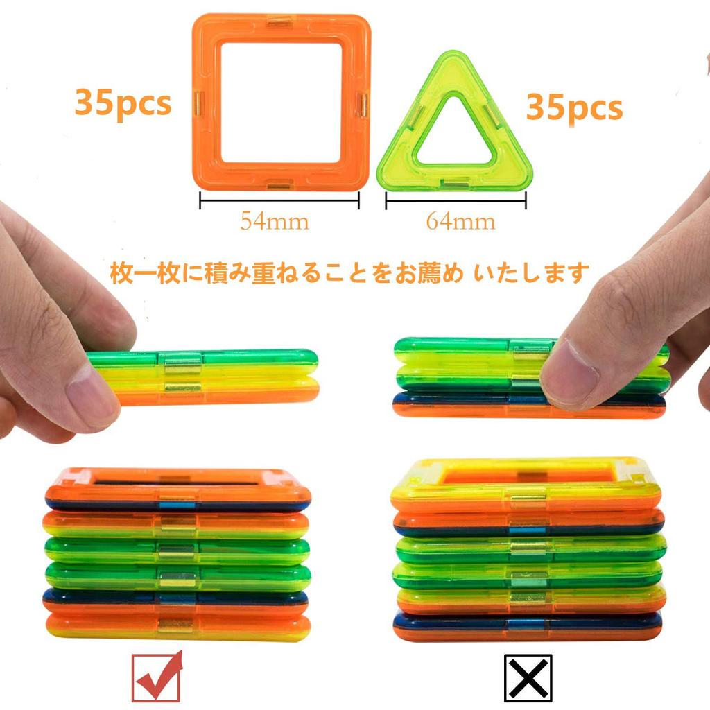 Rui yue Магнитный Магнитный 70 шт. Квадраты x 35 Треугольники x 35 Магнитный Строительный Магнитный 3D Возраст 6 и Строительный DIY Мама Блоки, Игрушки, Детали, Детали,