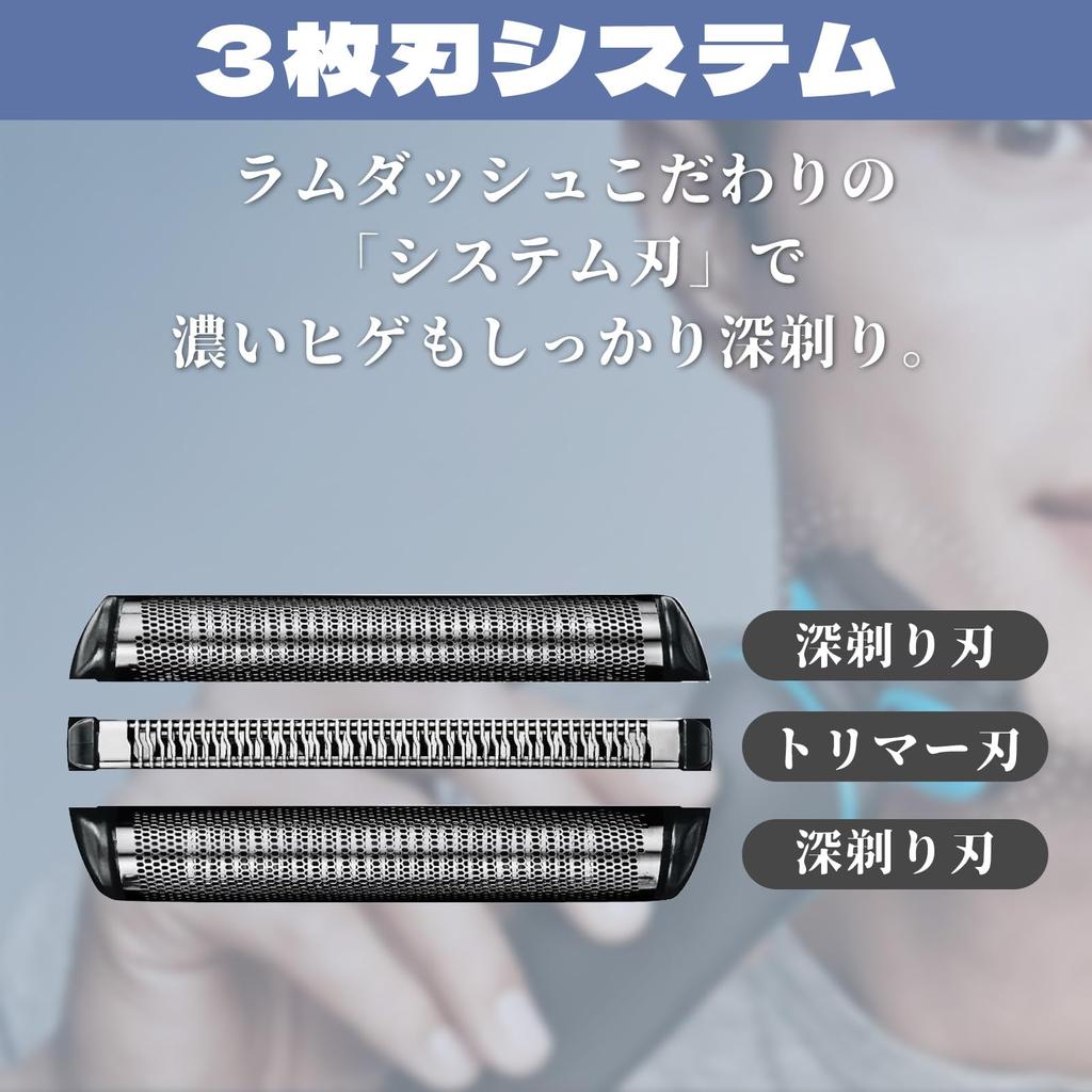 ES9013 Набор сменных лезвий Совместимость со сменными лезвиями для бритв, сменными лезвиями для электробритв, сменными лезвиями для бритв, комбинированными сменными лезвиями для бритв