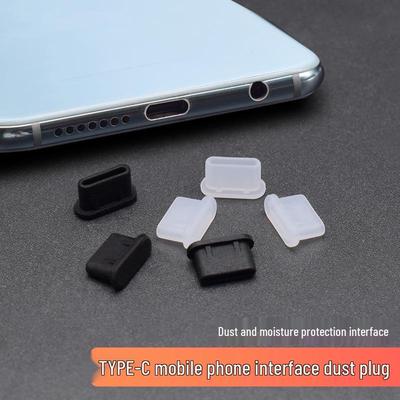 Мягкая силиконовая заглушка от пыли USB-C для зарядных портов