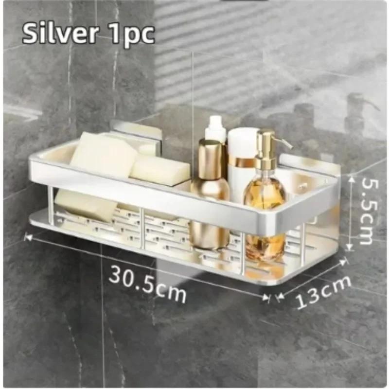 Полка для хранения в ванной NoDrill, квадратная корзина без перфорации для ванной комнаты, место под умывальник, алюминиевое хранилище, прямоугольная настенная подвеска