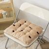 1PC Butt Pad for Home&Office Chair Pad Non-slip Plush Thickened Back Cushion 40x40cm Square Seat Cushion