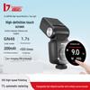 hi-460max standard with spare battery