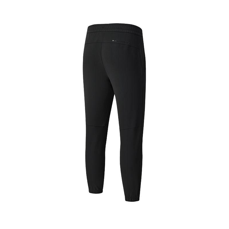 Men's FILA A.P Knitted Sweatpants Men's