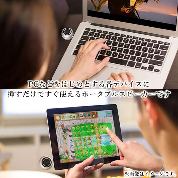 Portable Wired Speaker with Earphone USB Compact Mini Speaker for and PCs Jack, Charging, Smartphones, Tablets,