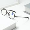 Тр Антикварные очки для чтения Анти-синий свет Очки для чтения для пожилых Ретро Круглые Овальные Литературные Очки для плохого зрения