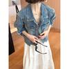 Juzhi Spring Washed Denim Retro Loose-Fit Jacket