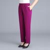 Весенне-осенние свободные однотонные женские прямые брюки, брюки для матери среднего возраста, свободные брюки с эластичной талией в стиле кэжуал
