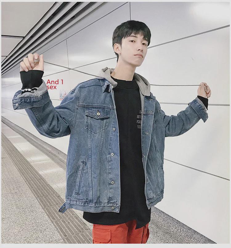 Мужская модная корейская хип-хоп джинсовая куртка - свободная, универсальная, с капюшоном