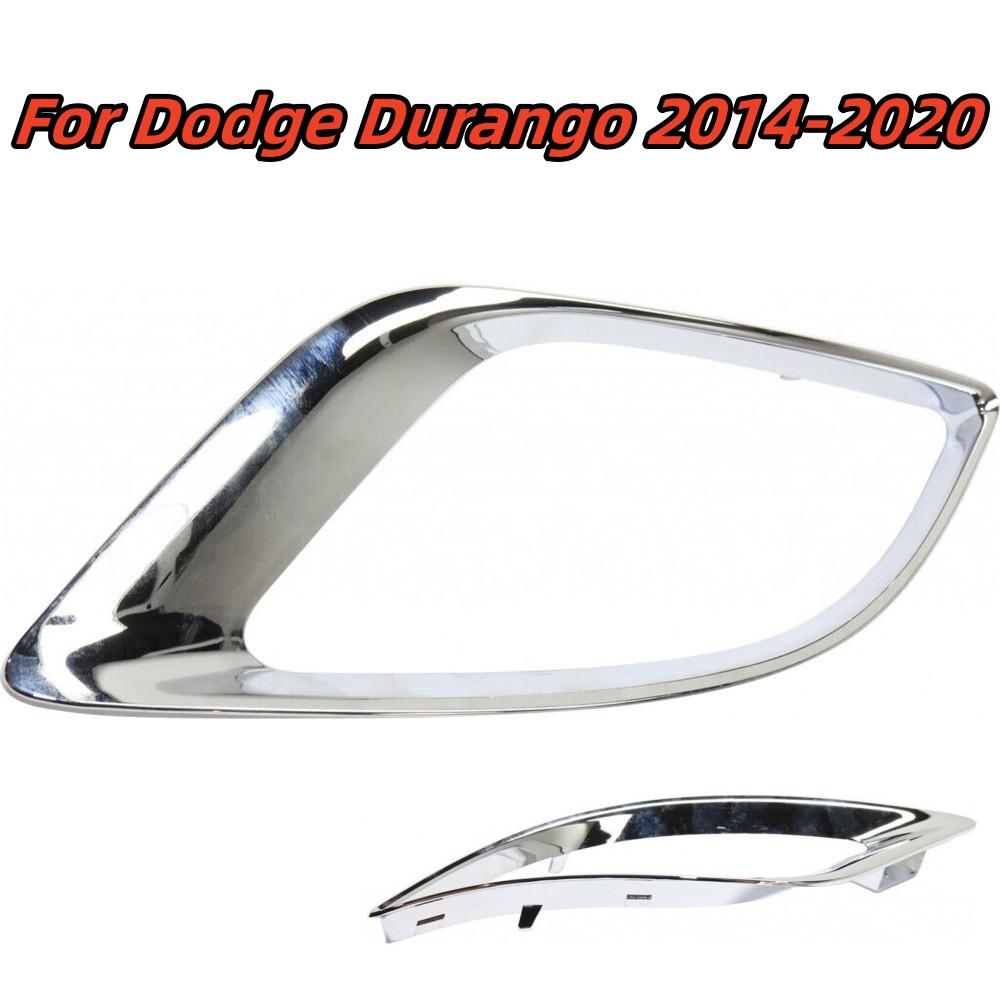Хромированная накладка противотуманной фары, правая передняя сторона для 2014-2020 Dodge Durango 05113744AB