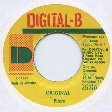 Плоскогубцы для 7-дюймовых пластинок Оригинальные none DigitalB 1991 Ямайка Регги Ска Даб Б/У