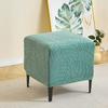 Jacquard Square Ottoman Stool Cover Solid Color Elastic Footrest Slipcover All-inclusive Anti-dirt Footstool Cover for Bedroom