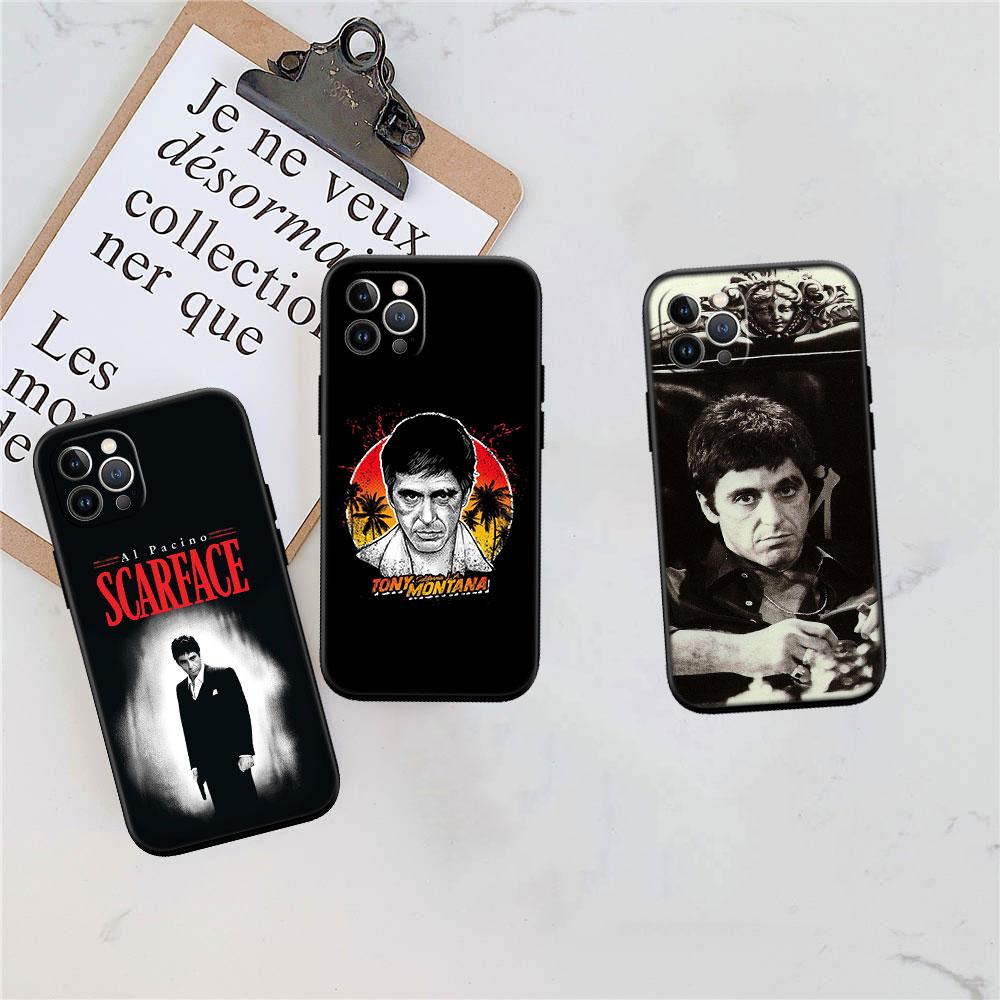 S-Scarfaces Новый Высококлассный Чехол-Крышка для Телефона для iPhone 17 Pro Max Air