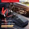 All-in-One Car Jump Starter & Inflator with Strong Start