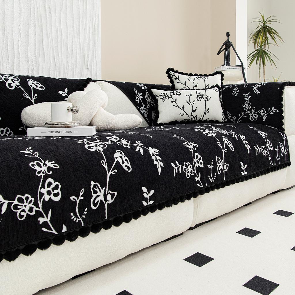 Sofa Cushion New High-End Lace Four Seasons Universal Imperial Concubine One Split Non-Slip Cover Cover