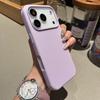 Официальный совместимый чехол для iPhone17Promax из твердого силикона Apple 16 полноразмерный противоударный защитный чехол