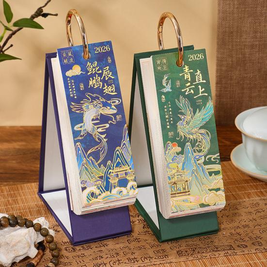 2026 Настольный перекидной календарь Винтажное золотое тиснение Живопись Настольный органайзер Эстетичный настольный календарь для дома и офиса