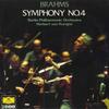 LP Record HERBERT VON KARAJAN(COND.)/BERLIN P - Brahms/Symphony No.4 20MG0350 POLYDOOR Japan Classical Used