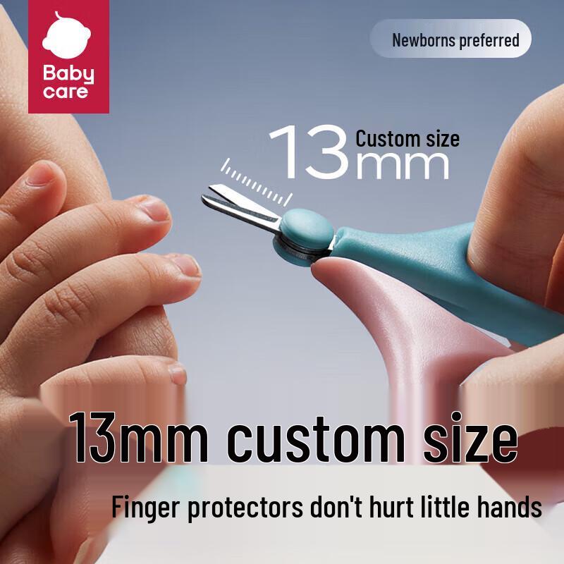 babycare Набор для ухода за ногтями младенца