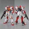 BANDAI SPIRITS MG GUNDAM F90 Gundam F90 Independent Zeon Army 1/100 OMS-90R (Mars Specification)