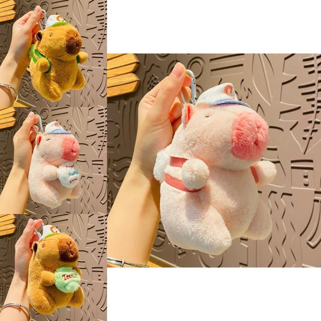 Adorable Plush Sports Capybara Keychain Cute Cartoon Key Accessories For Gifts