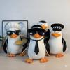 Мягкая плюшевая кукла-животное Абстрактная плюшевая кукла-пингвин Новинка Плюшевая игрушка-пингвин Детский подарок