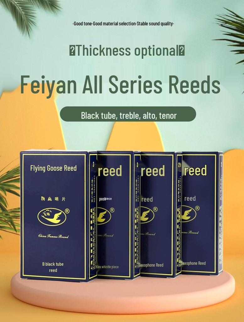 Оригинальные трости Feiyan для саксофона и кларнета, размеры 2.0/2.5/3.0 для альт-, тенор-, баритон-, бас-саксофонов