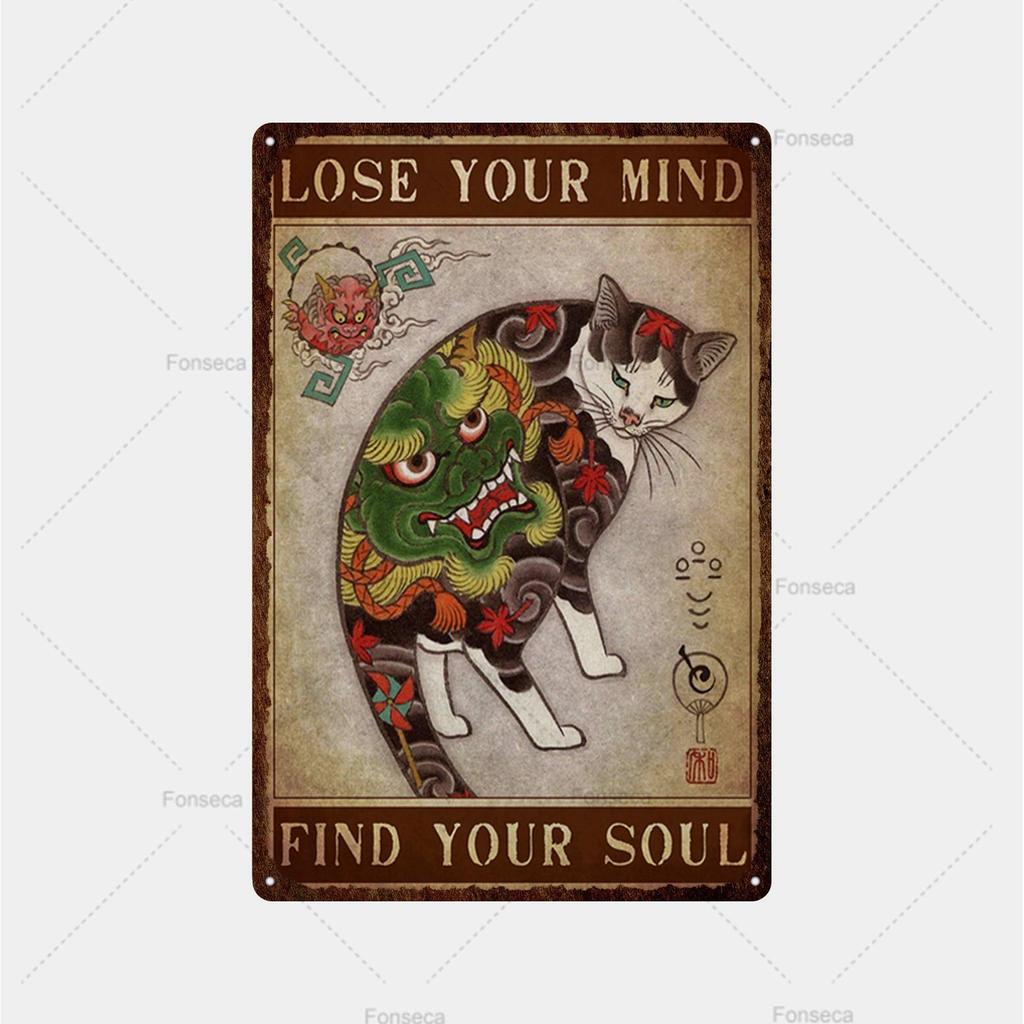 Язык жестов животных, цветная металлическая вывеска, украшение комнаты, настенный плакат для бара, жестяная ретро-ржавая напитка, железное украшение для пива, отеля