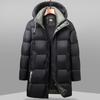 Men's Down Jacket Autumn and Winter Long Hooded New National Standard Goose Down Warm Youth Casual Warm Trendy Coat