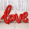 1 шт. Гигантский Металлический Воздушный Шар 'Link Love', для Предложения & Сюрприза на Годовщину, Декор Большого Входа или Фотозоны