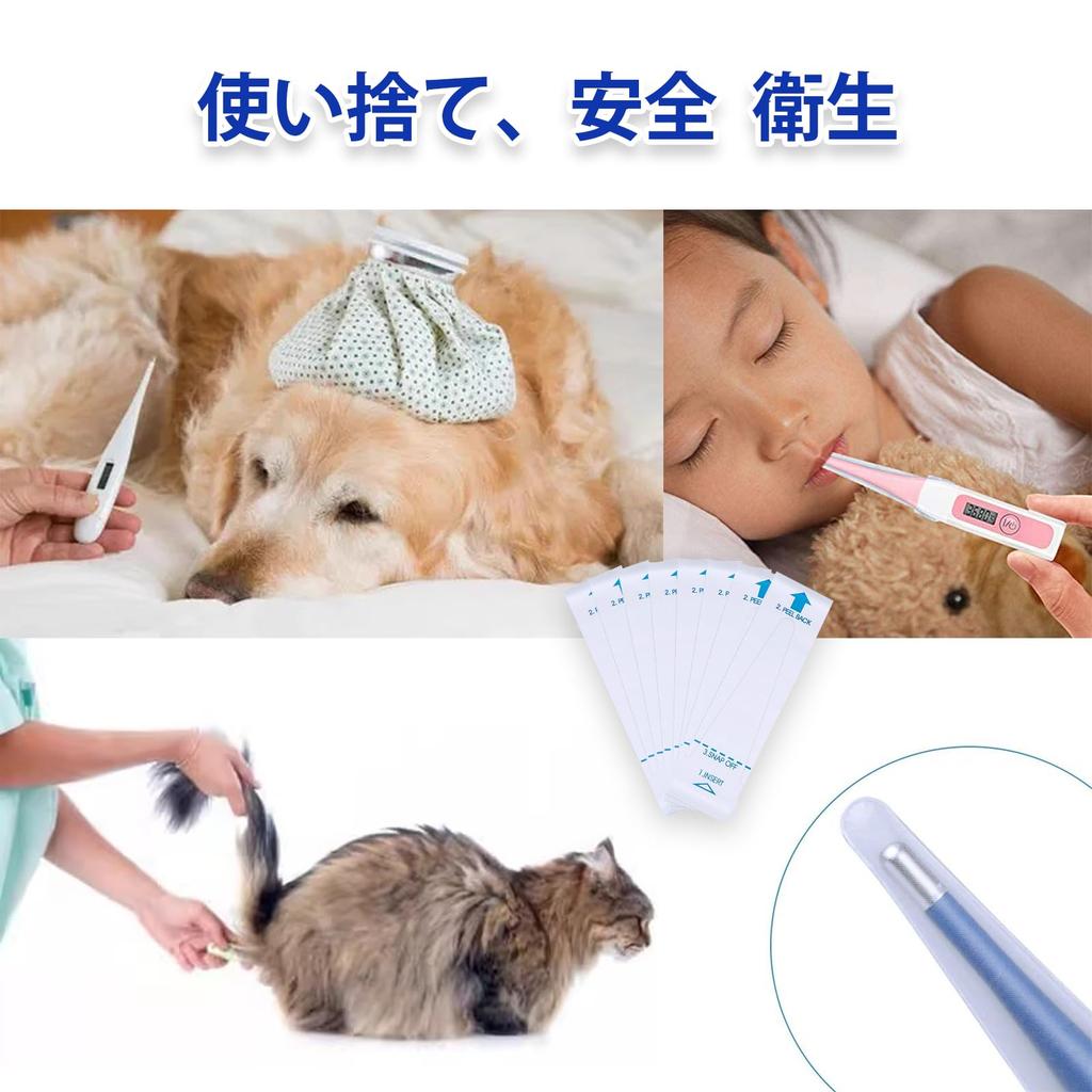 Набор чехлов для термометров с зондом, чехол для зонда термометра 100, одноразовый, удобный, гигиеничный, чехол, чехол, для людей, домашних животных,