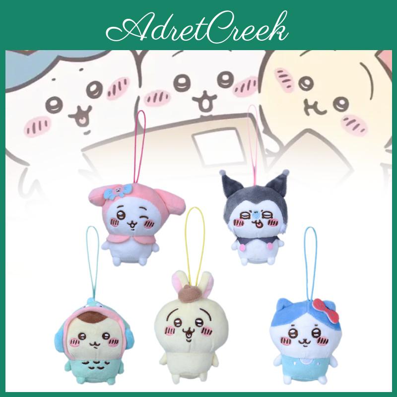 Очаровательный самоироничный плюшевый брелок-медведь с дизайном Sanrio Cool Little Fish
