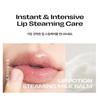 alternativestereo Lip Potion Смачивающий молочный бальзам