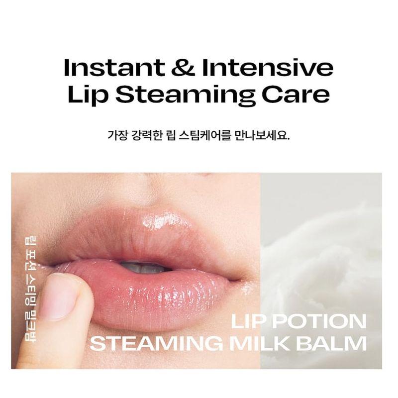 alternativestereo Lip Potion Смачивающий молочный бальзам