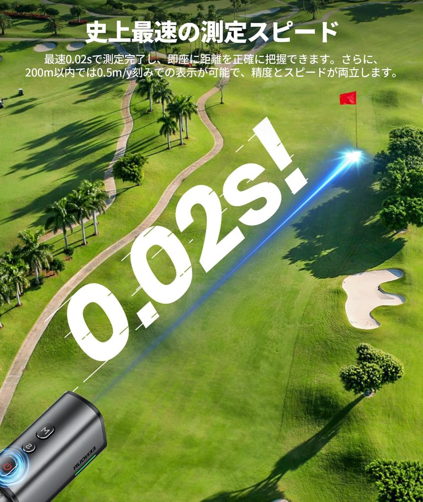 EENOUR Golf Laser Rangefinder Ultra Compact Fastest Measurement Distance 7x Telephoto High Transmission Single Lens Mini Monocular Distance Measuring