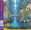 CD HUSH - If You Smile VICP60233 VICTOR 1998 Japan ObiRock Used