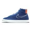 Blazer Mid 77 First Use — мужские кроссовки Deep Royal Blue Orange University-Gold White DC3433-400