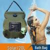 Portable Solar Shower Bag for Outdoor Camping and Self-Driving Tours - Hot Water Storage Solution