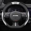 Кожаная накладка на руль автомобиля для Haval H9 F7 Jolion H6 V7 2018      2024 2025 2026 Аксессуары для интерьера
