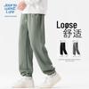 Jeanswest Life Men's Waffle Knit Jogger Pants