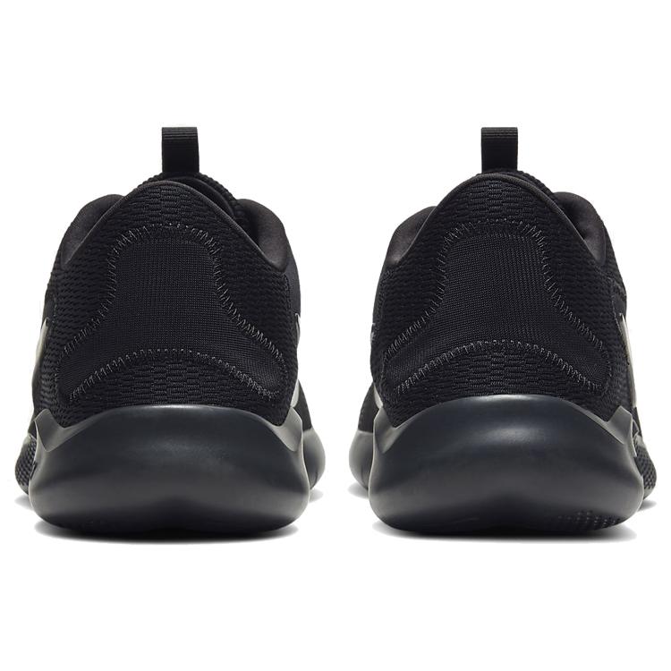 Nike Flex Experience Run 9 Черный Темный Дымчатый CD0225-004