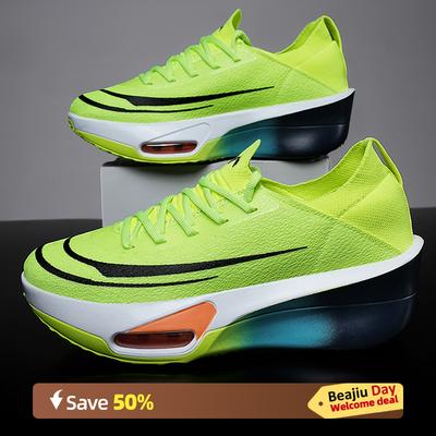 Кроссовки для бега Marathon Air Cushion для мужчин, дышащие, легкие, женские, удобные, спортивные, нескользящие, с углеродной пластиной