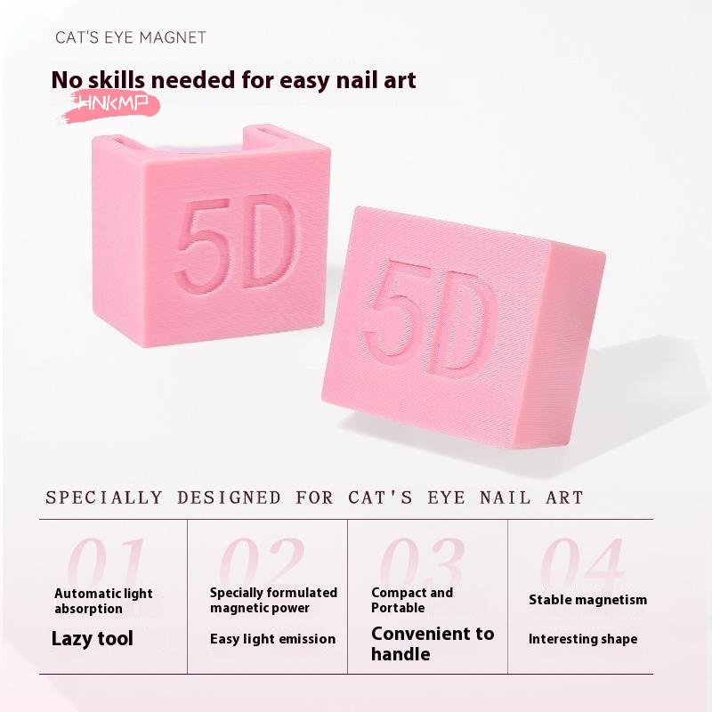 5D Магнитная палочка для ногтей «Кошачий глаз» Эффект бархатного геля Инструмент для нейл-арта DIY Креативные украшения Наклейки «Кошачий глаз» для особого дизайна ногтей