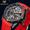 AILANG New Automatic Mechanical Watch Men's Skeleton Mechanical Watch