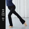 Micro Flare Yoga Dance Pants for Women - Autumn/Winter Practice & Training Trousers