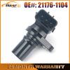 Speed Sensor For Kawasaki For Brute Force 750 650 KVF750 KVF650 Prairie 360 KVF360 Teryx 750 KRF750 4010 21176-1104 Car Parts