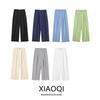 Spring and Summer New Arrival Women's Clothing Loose Drooping Casual Pants