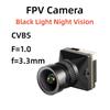 FPV Камера 1800TVL с Ночным Видением Черного Света и Объективом F1.0
